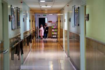 بیمارستان رفیده